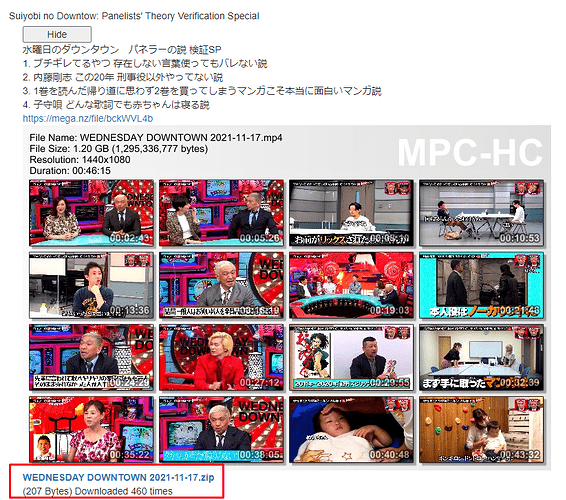 Screenshot_349.png
