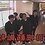 Gaki_No_Outto
